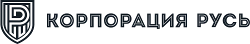 Корпорация РУСЬ