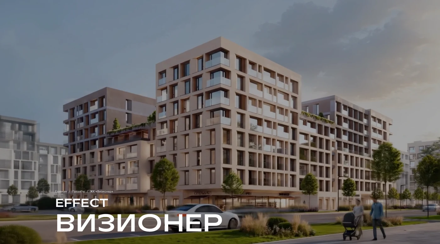 Архитектура, генплан и квартиры с террасами