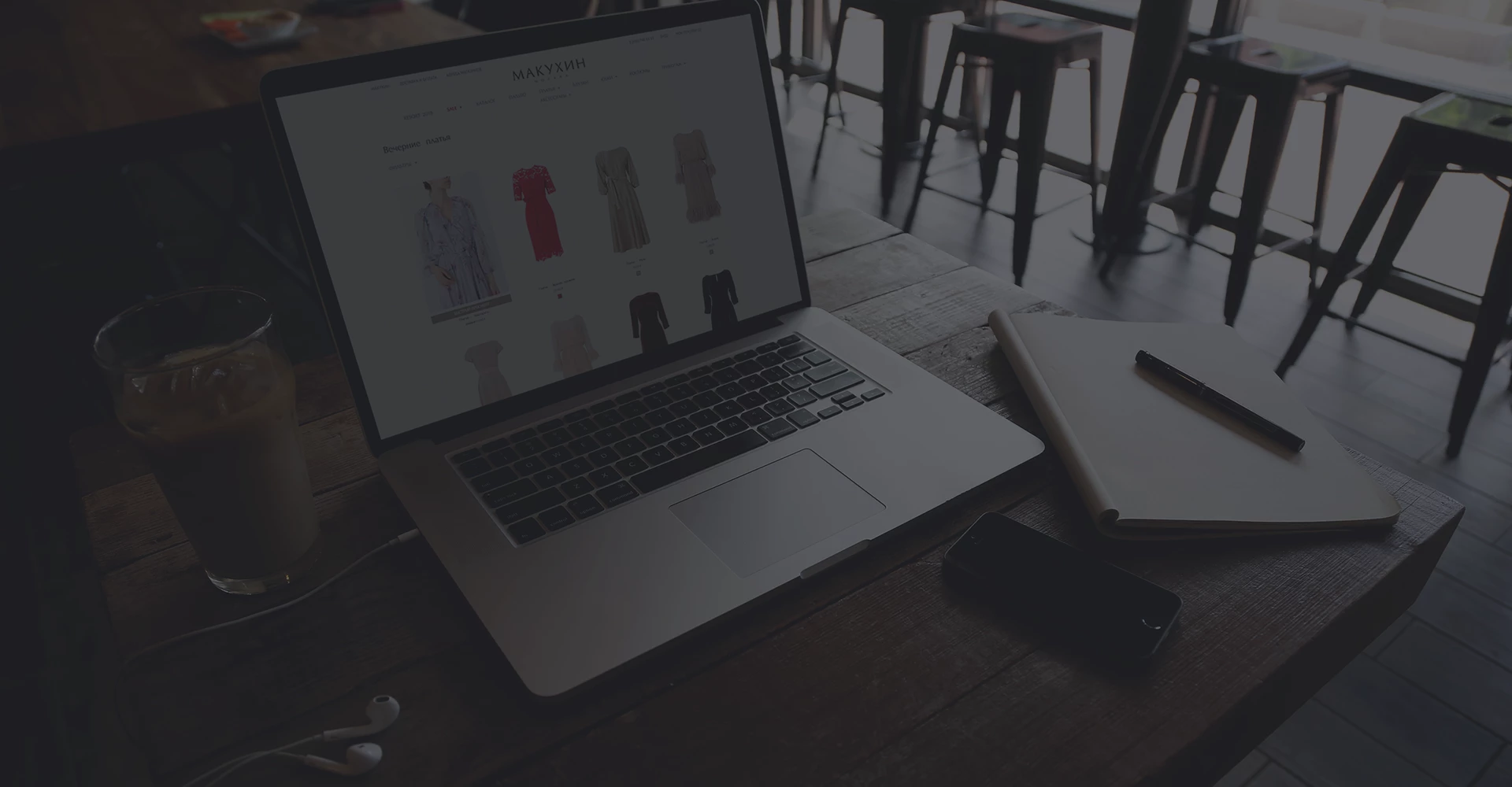 Разработка e-commerce проектов Welcome Media